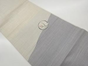 変わり横線丸文に草花模様織出し名古屋帯